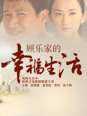 苏浅浅-蕾丝渔网 [9P 1V/124MB]